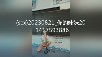 【YY直播】小啾啾 4 平台吸金电母 蠕动小腰 表情 性感热舞 (2)