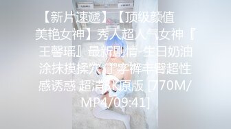 【不看后悔】土豪1万块搞超极品妹纸回家玩 被土豪干了两炮 晚上还陪唱歌 凌晨还要自慰 心疼一波 高清源码录制 (5)