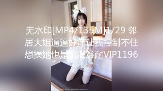 (Uncen-leaked) 300NTK-796 【淫尻ハーフ系美少女×長身神ボイン美女の奇跡の取り合わせ！！】【今年最後！？夏フェスBBQ大乱交の開幕！？