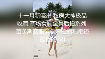 才艺女主播的诱惑，全程露脸钢管舞表演大秀激情，一字马展示自己抠逼逼给狼友看，跟狼友互动撩骚不要错过