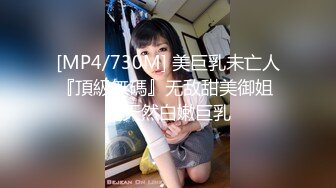 大奶美女紫薇 这身材太顶了 视角也好 水滴奶Q弹Q弹 逼毛也性感