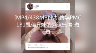 新流出黑客破解家庭网络摄像头偷拍❤️喜欢白天做爱的年轻夫妻在沙发上啪啪