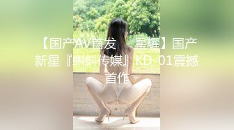 第一视角爽肏蜜桃臀的巨乳少女MilaSolana资源合集【41V】 (40)