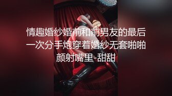 【新片速遞】 漂亮大奶小姐姐 口的爽 操的更爽 被无套输出 大奶子哗哗[198MB/MP4/04:32]