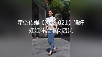 【新片速遞】&nbsp;&nbsp;清纯美眉3P 皮肤白皙 笑顔可愛特别爱笑 被两根大鸡吧连续输出 内射 双手握着大肉棒被后入猛怼表情享受性福[1560MB/MP4/55:15]