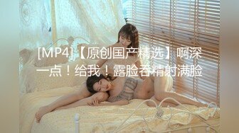 【美妖出没】TS美巧 大鸡鸡硬邦邦得了，今天好想要，等会小贱狗就来了，有奶子有鸡巴，能艹你也能被你艹 啊 啊啊 发骚！