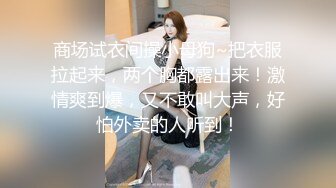 骚妻自己摇