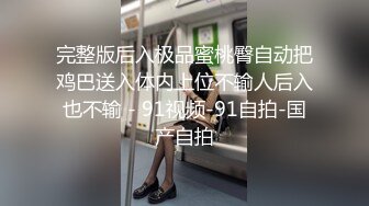 抓奸现场大曝光 隔壁老王与红杏家妻被绿帽老公堵宾馆 双双被教训 19分钟一镜到底