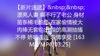 TWTP 商场女厕全景偷拍几个高颜值美女嘘嘘 (6)