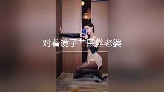 和熟女阿姨的约会