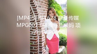 新片速遞】2024年最顶尖新人，小萝莉美女~【小思思要吃糖】，质量一等，乖巧可爱，极品红樱桃好美，超强撸管