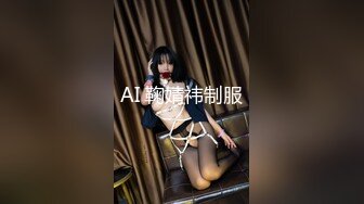 深圳熟女姐姐喜欢被后入