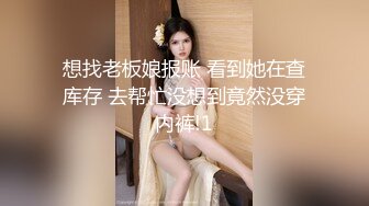 【主人的小猫】大胸妹妹真漂亮 性感黑裙蕾丝袜 口爆起来很缠绵 吃着大奶特别爽