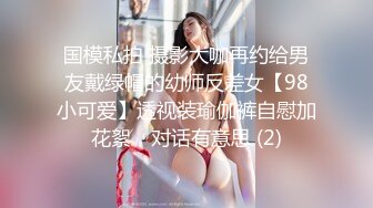 [MP4/ 2.05G]&nbsp;&nbsp;绿播美女下海！苗条身材贫乳！美臀骚穴振动棒自慰，特写加紧猛捅，娇喘呻吟骚话不断