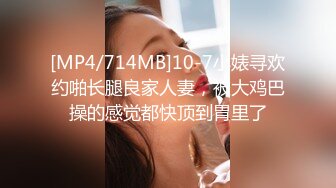 【胖子工作室】大圈高端36E豪乳极品，继续第二炮，骚女被搞得5次高潮，骑乘后入爆操，搞得受不了