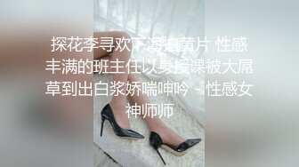 小女友的洗澡自拍（管理大大求过）