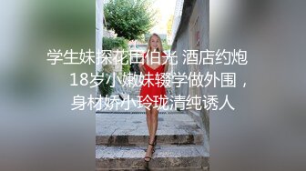 《震撼福利❤️超强✿乱伦》真实原创女大神记录与哥哥的乱伦生活，用她的原味内裤打飞机，下葯让哥哥肏她