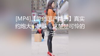 清纯文静邻家妹妹型新人小姐姐&nbsp;&nbsp;拨开丁字裤扣弄超嫩粉穴&nbsp;&nbsp;手指抽插搞得很湿&nbsp;&nbsp;拿出假屌侧入&nbsp;&nbsp;娃娃音娇喘诱惑