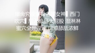 [MP4/401M]5/16最新 捡到的遥控控制极品学妹下体阵阵快感娇声连连VIP1196