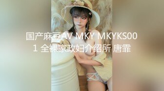 【新片速遞】&nbsp;&nbsp;巨乳美女 我下面浅上位顶到小肚子会痛 不要射里面 射的时候我拔出来 身材高挑前凸后翘 控制不住最后还是被小哥内射了[923MB/MP4/56:33]