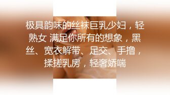 社會紋身大哥的嬌羞小姨子,牛仔褲脫壹半,手拉著牛仔褲後入大屁股