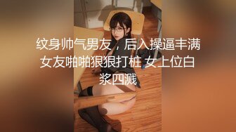 極品網紅蘿莉蜜柚MIO最新《新蔻島》系列三部曲合集