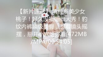 淫荡老婆做了个淫荡的梦 (ph5f7a47e9018a7)