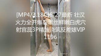 [2DF2] 温婉清秀高颜值外围模特，美乳翘臀温柔体贴，很是诱惑喜欢不要错过 - soav(4935057-9161626)_evMerge[MP4/159MB][BT种子]