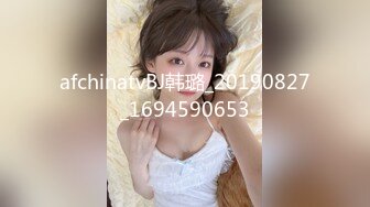 DX-011 大象传媒 大象号移动诊疗室1 奈奈