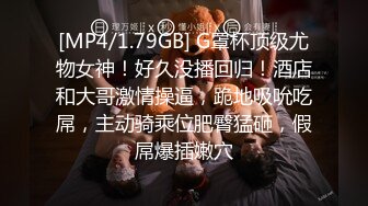 STP24448 天美传媒 TM-0160 少妇的3P例行性检查 美艳少妇骚B被轮番检修 夏宝