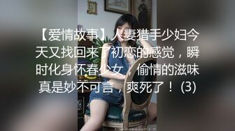 【网曝热门事件❤️震惊】最近火爆全网疑似李某峰性爱视频流出 激情泡泡浴后入压着操 豪乳女主真漂亮 高清1080P原版(1)