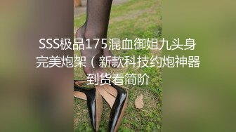 [MP4]?91制片厂? CM255 姐妹同性的快乐 女同互玩《叶莲娜&amp;爱丽丝》