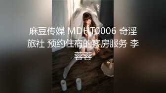 嫩模MIni新作爆乳少女浴室做愛