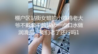 [MP4]STP26892 香艳职场极品销售客服上班跳蛋自慰 开档黑丝珍珠骚丁 通话中禁不住跳蛋攻击 潮吹滑落美腿黑丝异常刺激 VIP0600