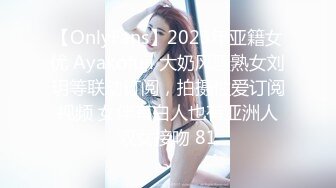 91骚妈-客厅午睡的妈妈