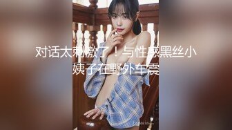 【钢直播】搞沐足女技师，骑乘位磨蹭骚逼