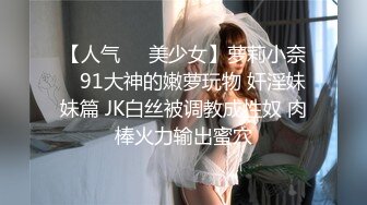 【极品双飞??超爆热乳】 双H級巨乳兔女郎派对『安吉』美颜 巨乳 美体 性感情欲 今夜你选谁? 高清1080P隐藏版