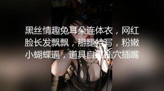 武汉小冰，可交换，录制昨晚射精时刻