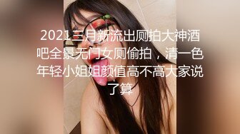 【极品性爱??丝袜骚妻】某论坛大神最新性爱自拍??骑操黑丝老婆后面反被骑 顶操冲刺粉穴的感觉好爽 高清720P原版无水印