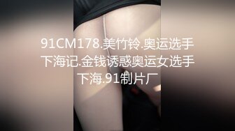 脾气特别好的清纯甜美女生，被小哥后入搞了好长时间也没射，无奈地笑