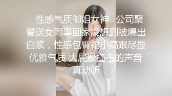 XKTC077 星空无限传媒 露营暧昧性欲喷发 野外激情SEX 波妮