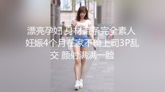 218_(sex)20231114_绝世姐姐_1