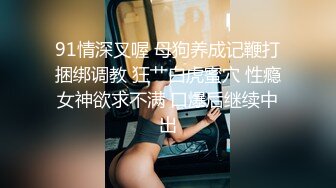 坐标0513＃开档内裤后入“好滑”