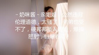 《极品女神反差泄密》最新流出万狼追踪P站OF华人淫秽男女【苹果情侣】订阅，S级身材长腿翘臀各种无套啪啪，画风唯美 (22)