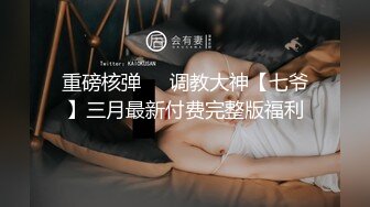 性视界 XSJKY-074替兄弟照顾他的漂亮女友