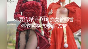 夫妻居家自拍干自己老婆