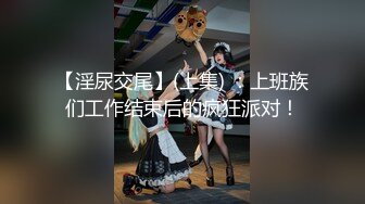 【女神福利】花椒直播漂亮《萌妹子女神主播@萌鹿鹿》视频合集下载，啪啪足交大尺度跑车福利88V+直播