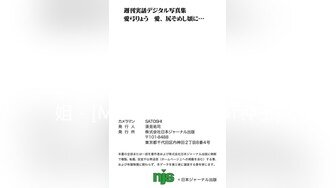 【中文字幕】「オジサン大好き」痴女派遣メイドに耳元で嗫かれて中出しさせられたボク