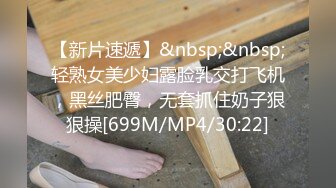 [2DF2] 国产红人与男朋友的日常相互调教 情到深处忍不住为爱鼓掌 -[MP4/187MB][BT种子]