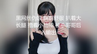 别人的老婆后入内射